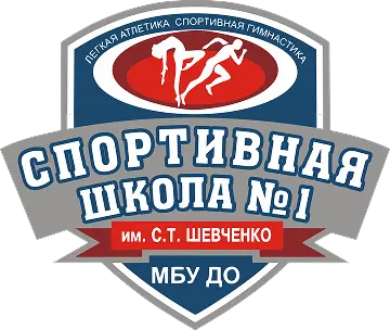 Клуб настольного тенниса "Восход"